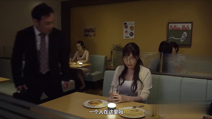 只要插入就流个不停的人妻HD中字